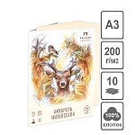 Папка для акварели " Лилия Холдинг " БОЛЬШОЙ ФОРМАТ А3 10л Король Олень, акварельная бумага цвета слоновой кости с хлопком 100%, плотность - 200 г/м2