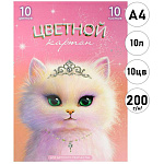 Картон цветной А4 мелованный, золото+серебро, 10л 10цв " Феникс " Принцесса Аврора, 200г/м2, склейка