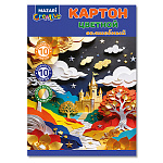 Картон цветной А4 мелованный серебро+золото 10л 10цв " Mazari " Волшебный, 240г/м2, в папке