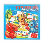 Игра настольная " Задира " Тропой дракона, состав: игровое поле 33*29см, монеты для выкупа, кубик, фишки, картонная упаковка 17,5*17,5*3,4см