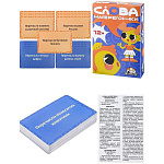 Игра карточная 12+ " Миленд " Слова наперегонки, в наборе: 55 карточек, правила игры