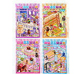 Наклейки детские " Mazari " Румбокс, Итальянский мем, 130*185мм, 4 локаций, 4 листа с наклейками, пинцет, 4 дизайна, пакет