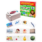 Игра развивающая " Рыжий кот " Ассоциации-цепочкой. Большой-маленький, состав: 32 карточки из картона, инструкция, картонная упаковка 5,3*18*18,8см