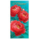 Конверт для денег " Мир открыток " 2-16 С Юбилеем! Красные пионы, 168*83мм, рельеф, блестки