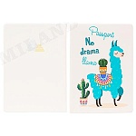 Обложка для паспорта " Миленд " No drama Llama, 130*95мм, ПВХ, slim