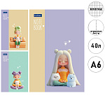 Блокнот МАЛЫЙ ФОРМАТ А6 40л " Hatber " Premium Уютные моменты, клетка, обложка - мелованная бумага, глянцевая ламинация, склейка, отрывные листы, 3 дизайна