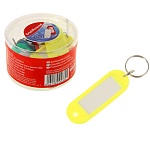 Брелок для ключей " Erich Krause " 60мм с информационным окошком