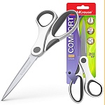 Ножницы " Erich Krause " Comfort 20,5см серо-белые пластиковые эргономичные ручки с резиновыми вставками, картонная упаковка, европодвес