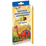 Карандаши цветные пластиковые Dino World 24цв " Attomex " шестигранные, картонная упаковка, европодвес