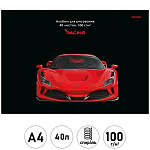 Альбом А4 40л спираль " Проф-Пресс " Красное авто, обложка- мелованный картон, блок- офсет 100г/м2, 1 дизайн в спайке