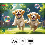 Альбом А4 12л " Hatber " Пушистое счастье (ассорти), на скобе, обложка - мелованный картон, блок-офсет- 100г/м2, 5 дизайнов в коробке