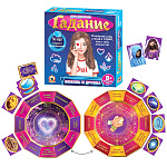 Игра настольная 8+ " Русский стиль " Гадание для девочек. Любовь и дружба, состав: двустороннее поле, 50 карточек, правила, картонная упаковка, 22,5*22,5*2,5см