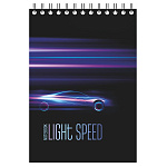 Блокнот МАЛЫЙ ФОРМАТ А6 спираль сверху 40л " Lamark " Light speed, клетка, обложка - мелованный картон, 100*142мм