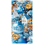 Конверт для денег " Мир открыток " 2-17 Без названия- Домик, елочные шары, 85*165мм, золотая фольга, без текста