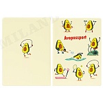 Обложка для паспорта " Миленд " Веселые Авокадо, 130*95мм, ПВХ, slim