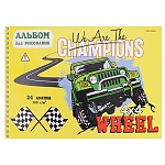 Альбом А4 24л спираль " Проф-Пресс " Чемпионский внедорожник, обложка- мелованная бумага, блок- офсет 80г/м2