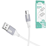 Кабель сетевой USB - Type-C " Borofone " BX101 Creator белый, серая вставка, круглый, 1м, 3.0А, силикон