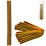 Лента Георгиевская  24мм±1мм*25см, 10шт, пакет, европодвес