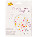 Набор шаров латексных 12"/30см прозрачные с конфетти, круги розовые, белые и золотые комплект 3шт