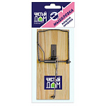 Мышеловка " Чистый дом " деревянная