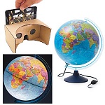 Глобус политический интерактивный с подсветкой от сети 320мм " Globen " в наборе: очки виртуальной реальности (VR), картонная коробка