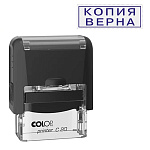 Штамп стандартный " Colop " Копия верна, цвет корпуса черный, Printer C20