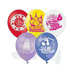 Шар латексный с рисунком 14"/36см С Днем рождения! Поздравляем, ассорти из 10-12 цветов, 5 дизайнов