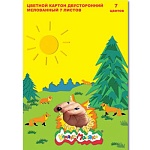 Картон цветной А4 мелованный двухсторонний 7л 7цв " Каляка-Маляка ", в папке