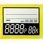 Ценник картонный 55*40мм с 4-мя цифрами горизонтальный 80шт/уп цвет желтый