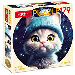 Пазлы " Hatber " 179элементов ЛапУшка в шапочке, круглые, d=30см, картонная упаковка
