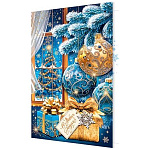 Открытка " Мир открыток " 2-46 Новогодняя- С Новым годом! Елка, украшения, подарки, 123*187мм, золотые блестки, рельеф, текст