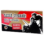 Игра настольная " Задира " Чапай, стреляй!, состав: игровое поле, с помощью резинки закинуть свои фишки на противоположную территорию противника, картонная упаковка 16*31см