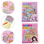 Наклейки детские " Mazari " Румбокс, Девочки, 245*185мм, 6 локаций, 12 листов с наклейками, пинцет, 2 дизайна, пакет