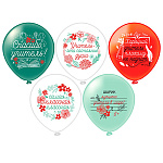 Шар латексный с рисунком 12"/30см Учителю, ассорти 4 цвета, 5 дизайнов