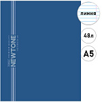 Тетрадь А5 48л линия " Hatber " NEWtone Pastel Чернильное небо, офсет, на скобе, обложка - мелованный картон, ламинация soft-touch