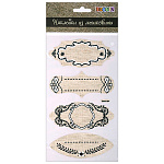 Наклейки детские " Decola " 125*265мм из мешковины- 4, пакет, европодвес