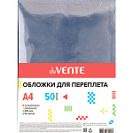 Обложка для переплета " deVente " А4 0,4мм, полипропилен прозрачный, 50л