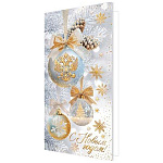 Открытка " Мир открыток " 2-01 Евро Новогодняя- С Новым Годом! Госсимволика, герб, шары, 105*210мм, золотая фольга, без текста