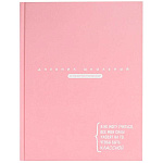 Дневник 1-11 класс 7БЦ " Феникс " Цитата дня, Розовый, матовый ламинированный картон, 48л