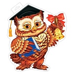 Плакат фигурный " Мир открыток " 0-35 А2 Сова с колокольчиком, 416*458мм