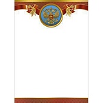 Грамота без надписи РФ А4 475 " Мир поздравлений " конгрев, фольга золотая