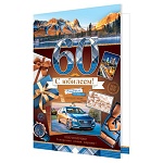 Открытка " Мир открыток " 1-46 С Юбилеем! Мужская- 60лет Природа, автомобиль, 187*285мм, рельеф, блестки, текст