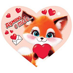 Бирка для букетов и подарков " Мир открыток " 2-79 Сердце. Думаю о тебе..., Лисичка, 73*64мм, без отделки