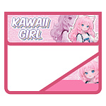 Папка " Пчелка " МАЛЫЙ ФОРМАТ А5-03 (230*190*50мм) на липучке Девочка-кошка, клапан, пластик