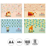 Альбом А4 48л спираль " Hatber " Счастливчики (ассорти), обложка- мелованный картон, отрывные листы, блок-офсет- 100г/м2, 4 дизайна в спайке