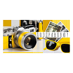 Конверт для денег " Мир поздравлений " 410 Поздравляю! Фотоаппарт, очки, снимки, 168*84мм, УФ-лак глянцевый, текст