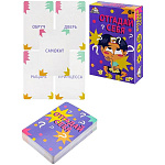 Игра карточная 6+ " Миленд " Отгадай себя, в наборе: 55 карточек, правила игры