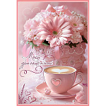 Открытка " Праздник " 410 Моей драгоценной, Чашка кофе и розовый букет, 126*182мм, глянцевый УФ-лак, текст