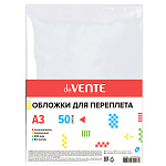 Обложка для переплета " deVente " А3 0,4мм, полипропилен прозрачный, 50л