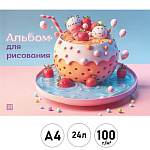 Альбом А4 24л " Lamark " Клубничный коктейль, склейка, обложка- мелованный картон, выборочный УФ-лак, блок- офсет 100г/м2